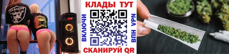 Наркота Зарайск Кокаин  Вейп ТГК  Конопля 