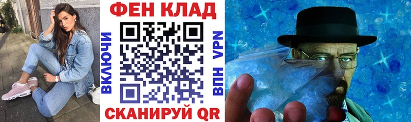 АМФЕТАМИН Premium  Зарайск 