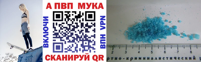 kraken вход купить цена Зарайск A PVP VHQ