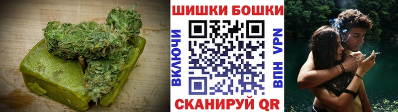 Cannafood марихуана  цены наркотик  Зарайск 