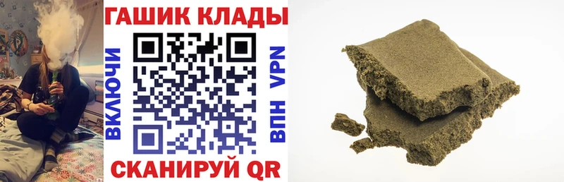 ГАШ AMNESIA HAZE  хочу наркоту  Зарайск 