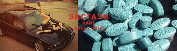 2c-b Алзамай