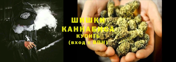 марки lsd Абаза