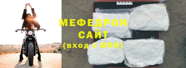 индика Абинск