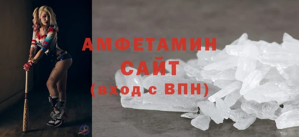 марки lsd Абаза