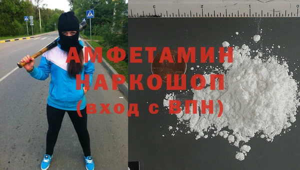 амф Алексеевка