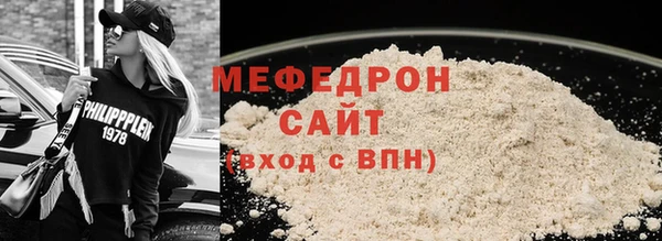 марки lsd Абаза