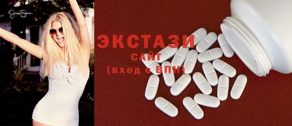амф Алексеевка