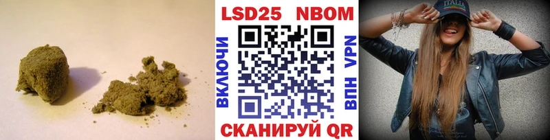 mega ONION  Зарайск  LSD-25 экстази кислота 