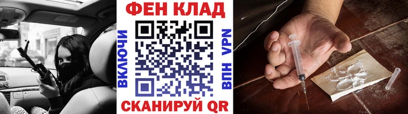 Метамфетамин кристалл  ссылка на мегу как войти  Зарайск 